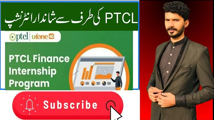 PTCL Finance Internship Program